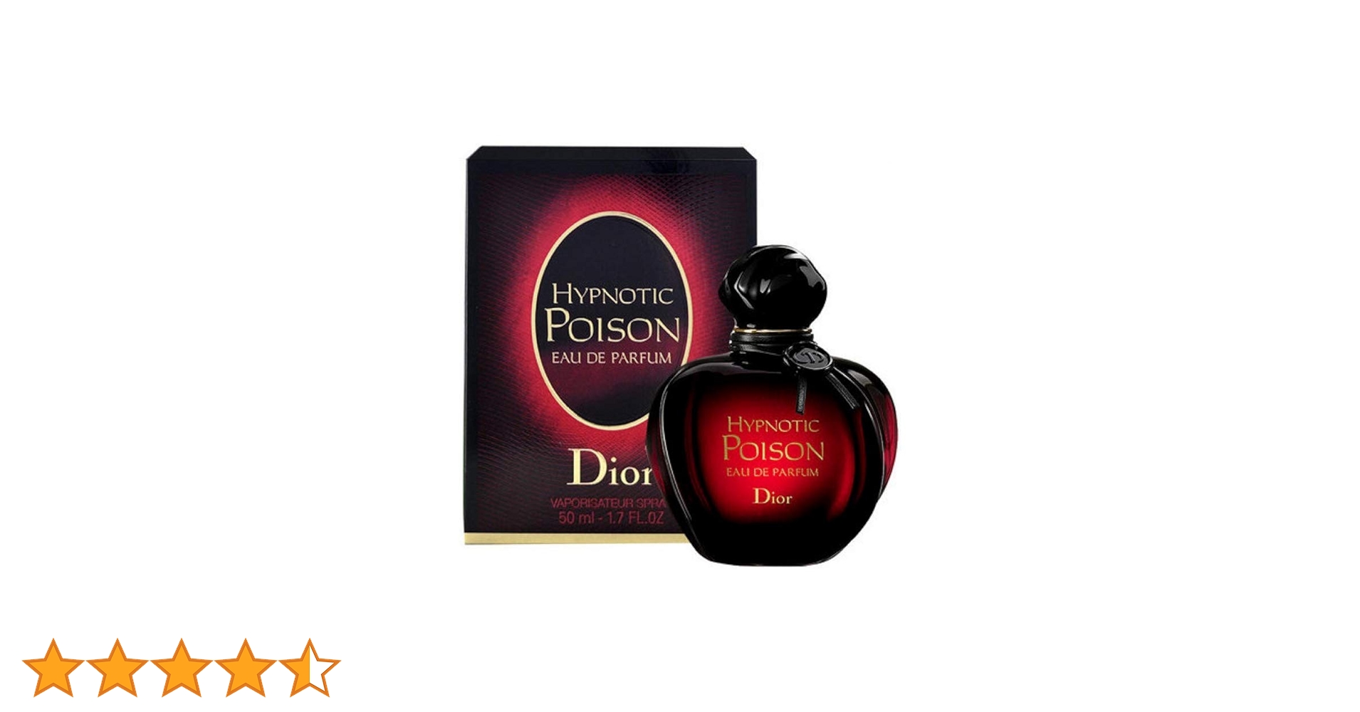 コメント購入前プロフィールをお読み下さい　ヒプノティックプワゾン100ml DIOR】 ヒプノティック プワゾン オードゥ トワレ(アンバー